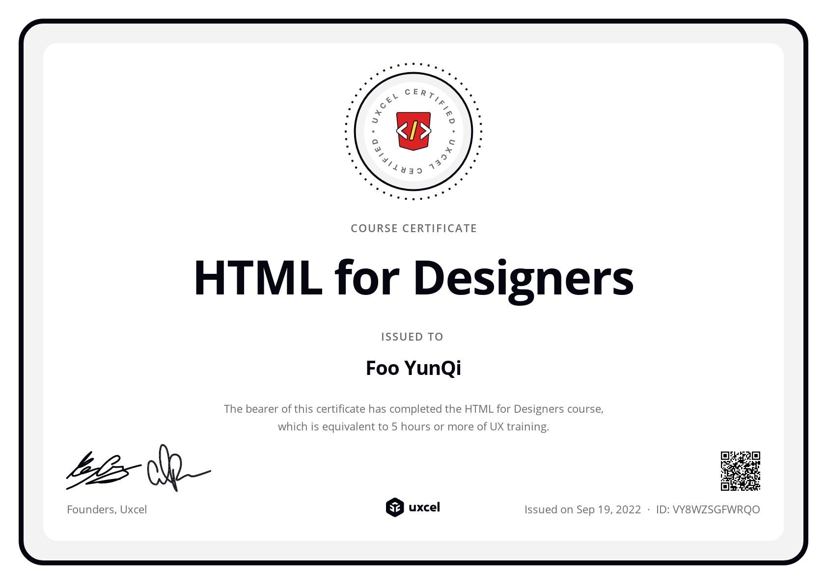 Foo YunQi's certificate